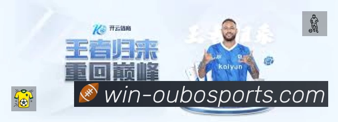即时比分/赛况