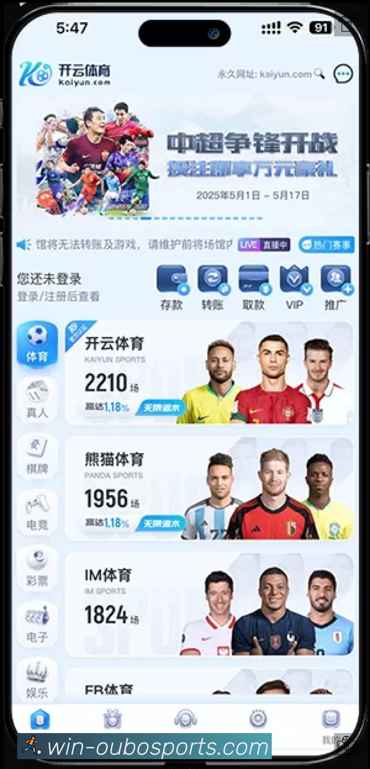 荣誉图K1